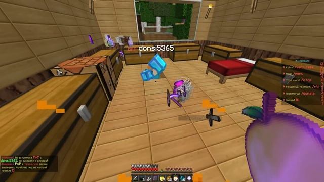 ЗАБАНИЛИ НА 5 ЧАСОВ ЗА ГРИФЕРСТВО!!! - Грифер Шоу №31 смотреть онлайн