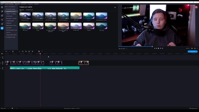 Как Сделать Интро Для Видео За две Минуты ! Movavi Видеоредактор Плюс 2021 смотреть онлайн