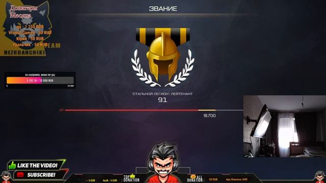 ?ВАРФЕЙС | WARFACE | ЖЕСТКИЙ СТРИМ В 2К, НОВАЯ ЛИГА ? | НЕЖДАНЧИКИ САНЯ777ТОПОР? смотреть онлайн