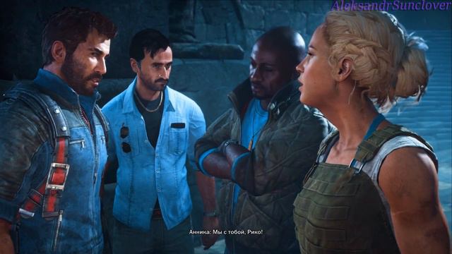 Just Cause 3 - Финал №23