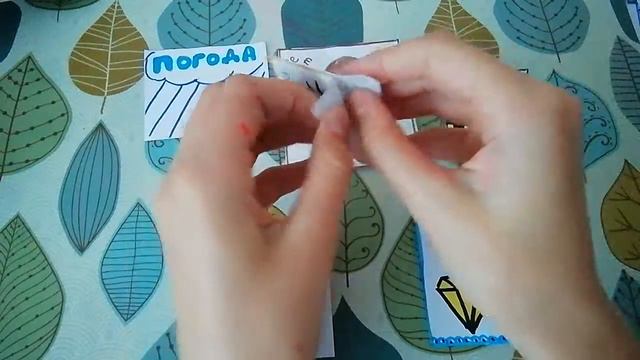 ОТКРЫВАЕМ БУМАЖНЫЕ СЮРПРИЗЫ смотреть онлайн