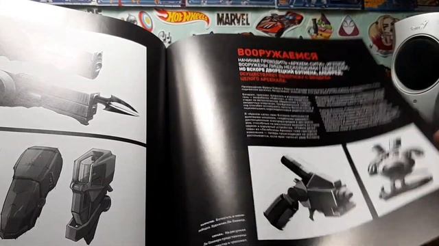 АРТБУК по вселенной игр "BATMAN.ARKHAM" / Обзор | Листаем и изучаем! смотреть онлайн