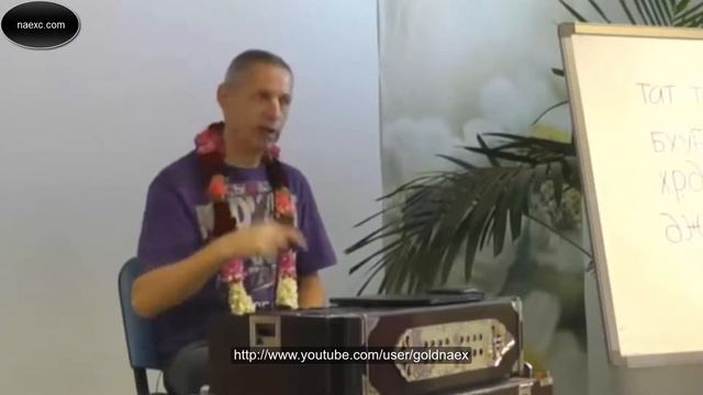 Враджендра Кумар Дас (Василий Тушкин) - ШБ 10.14.8, Карма или милость Кришны смотреть онлайн