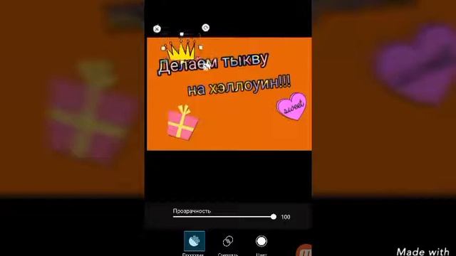 КАК ПОСТАВИТЬ ОБЛОЖКУ НА ВИДЕО??? КАК ЗАЙТИ В ЮТУБ ЧЕРЕЗ ХРОМ??? / ФЭНТЕЗИ LITE смотреть онлайн
