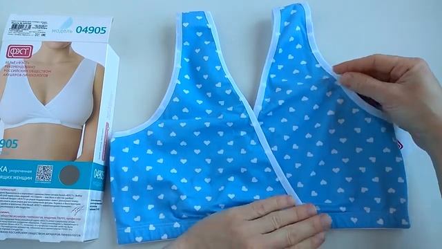 Майка для кормления 04905нц. смотреть онлайн