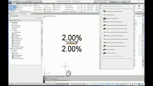 Fehler bei Proxyelementen beheben - Autodesk® AutoCAD® Civil 3D® 2017 - CADsys смотреть онлайн