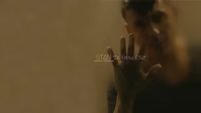 STAN-SE THELO EDO NEW SONG 2013 смотреть онлайн