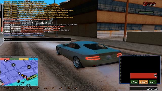 СЛИВ МОДА - ARIZONA RP RED-ROCK (ГЛОБАЛЬНЫЕ ОБНОВЫ) - GTA SAMP смотреть онлайн