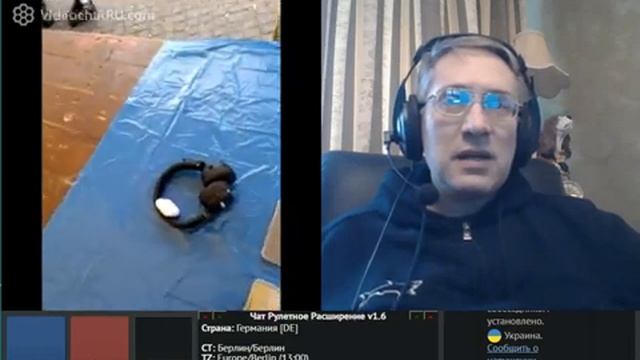 Берлинская барахолка. смотреть онлайн