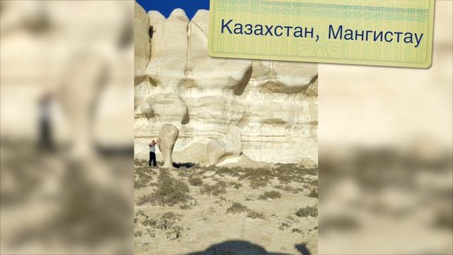 Выполняю ваши странные здания 2019 смотреть онлайн