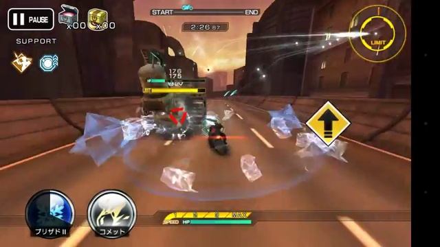 Final Fantasy VII G bike(Android) Shinra Tank 2 Boss. смотреть онлайн