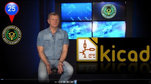 KiCAD. Быстрый старт. Quick-Start Tutorial.