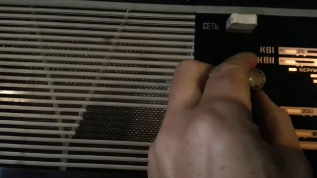 Ламповый радиоприёмник Гамма. смотреть онлайн