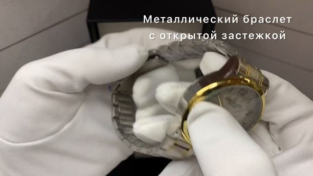 Наручные механические часы Patel Philippe, классический стиль, автоподзавод смотреть онлайн