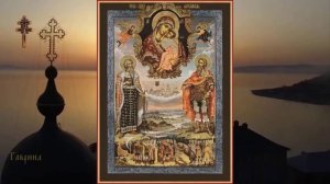 Страстотерпцы благоверные князья Василий и Константин Ярославские   (обретение мощей, 1501).