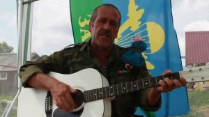парашюты рванули