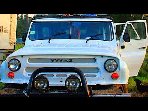 УУУАЗ это огромный внедорожник на базе ШИШИГИ грузовика ГАЗ-66 смотреть онлайн