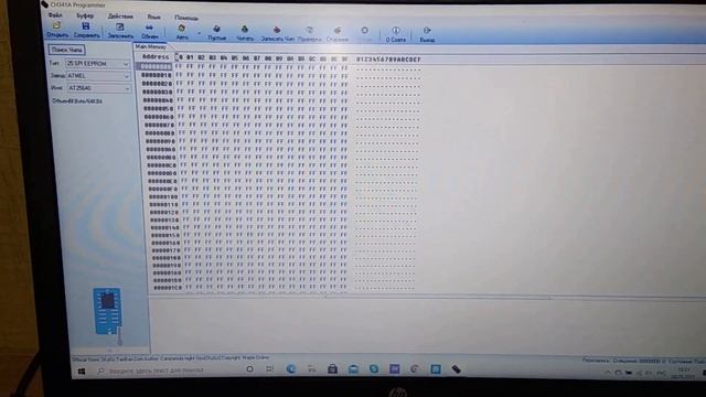 Как извлечь Carpass из магнитолы CD 30 OPEL? смотреть онлайн
