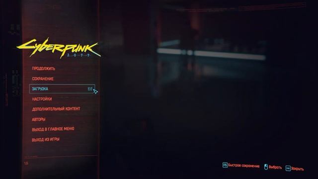 RTX НА GTX  1660? Как оказалось он есть но...