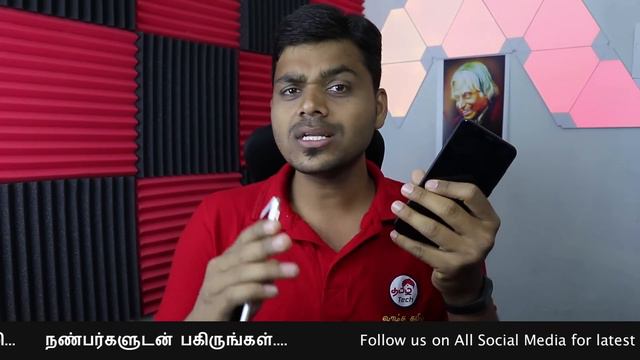 Redmi Note 5 Pro : FAQ - Face Unlock , NFC , Heating , Charging Time | Tamil Tech смотреть онлайн