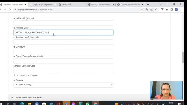 Заполняем заявку на участие в Грин Кард лотерее