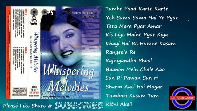 WHISPERING MELODIES BY CHANDANA DIXIT смотреть онлайн