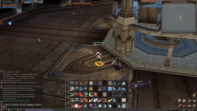 Lineage 2 classic Shillien Олимпиада 14.10.2017 | Епископ Люситта смотреть онлайн