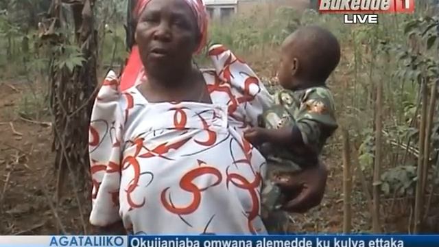 Okujjanjaba omwana alemedde ku kulya ettaka(REMA) смотреть онлайн
