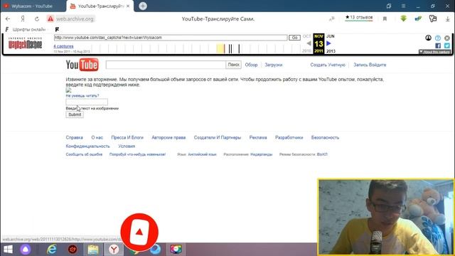 Как выглядел канал DimaViper 5 ЛЕТ НАЗАД ? / Каналы техноблогеров в прошлом ? смотреть онлайн