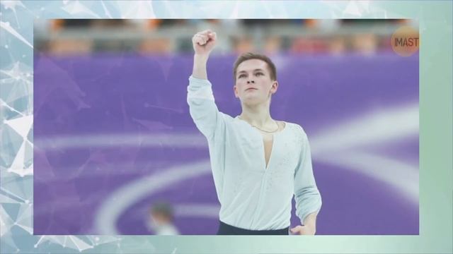 Сборная снялась с Европы. Лучший 4 аксель. Травма Коляды. Замена на Мозалева смотреть онлайн