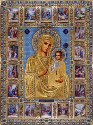 Акафист Иверской иконе Божией Матери.