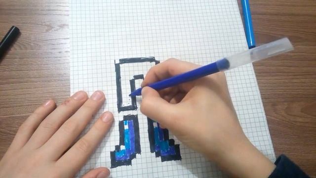 РИСУНКИ ПО КЛЕТОЧКАМ #3 АЛМАЗНАЯ БРОНЯ смотреть онлайн