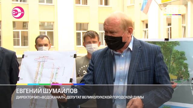 Обсуждение проекта капитального ремонта проспекта Ленина смотреть онлайн