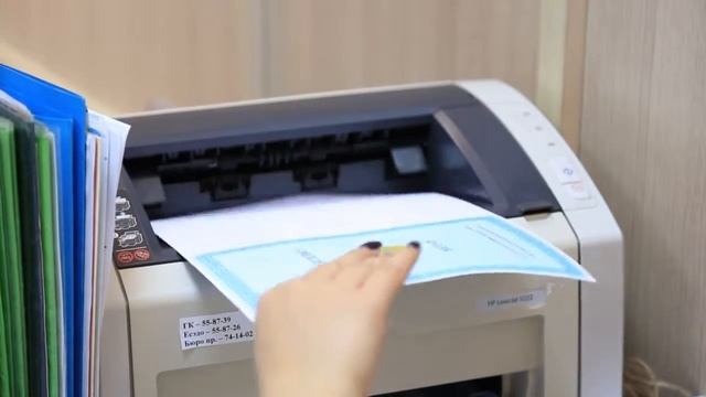 Авторское право в Казахстане смотреть онлайн