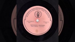 Umar Dimaev - Chechen melody / Умар Димаев - Чеченская мелодия (1936)