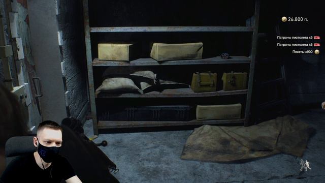 ФИНАЛ I Resident 4 Remake I Конец прохождения смотреть онлайн