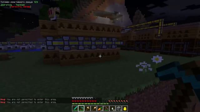 borealis.su - New HiTech 1.7.10 [Стрим] В гости к подписчику. смотреть онлайн