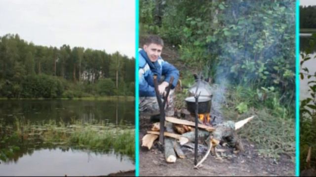 поиск места для подводной охоты смотреть онлайн
