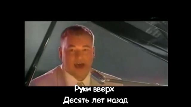 Угадай песню с цифрой в названии смотреть онлайн