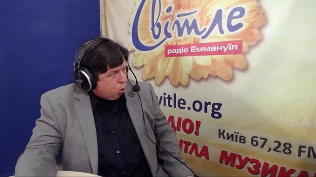 Пастор Александр Скрипак На Radio Emmanuil
