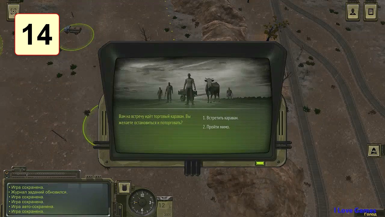 Прохождение ►Atom RPG◄【• Выпуск• #14】