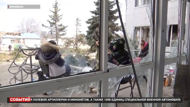 ТВЦ Волноваха больница смотреть онлайн