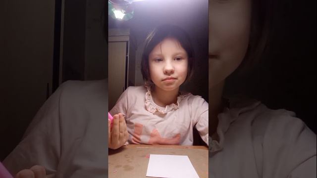 ТУТОРИАЛ-На Валентинку💋💓 смотреть онлайн