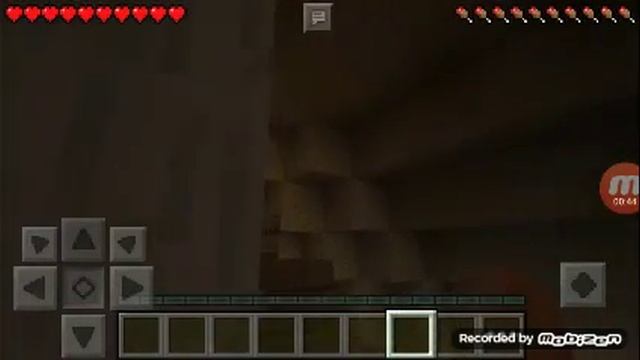 Большой гриб смотреть онлайн