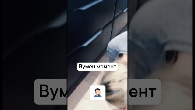 Куда делись мозги!?))) смотреть онлайн