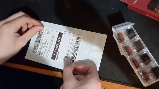 Поделки из Дома