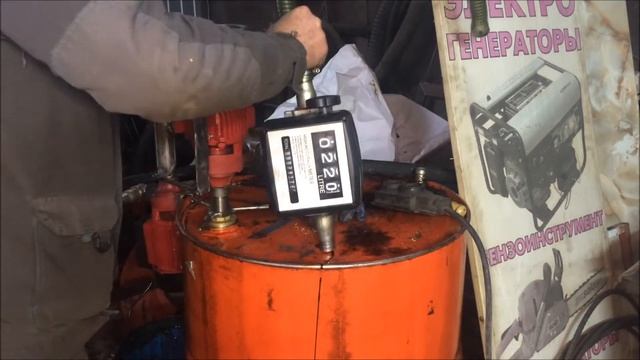 Насос для масла (отработки) НОВИНКА 25л.мин.В каструлю,ведро,бочку,куб,цистерну...!) смотреть онлайн