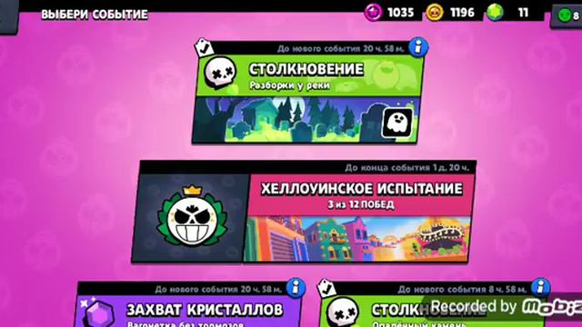 Я ДУМАЛ МОЖНО ДВА РАЗА КУПИТЬ НО НЕТ! смотреть онлайн