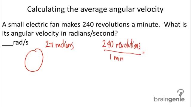 3.1.4.1 Calculating the average angular velocity смотреть онлайн