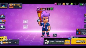 😱КАК АКТИВИРОВАТЬ БРАВЛ ПАСС БЕСПЛАТНО?! | БРАВЛ ПАСС БЕСПЛАТНО😱🥳